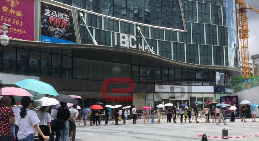 深圳龙岗区相关市民将全部进行免费核酸检测