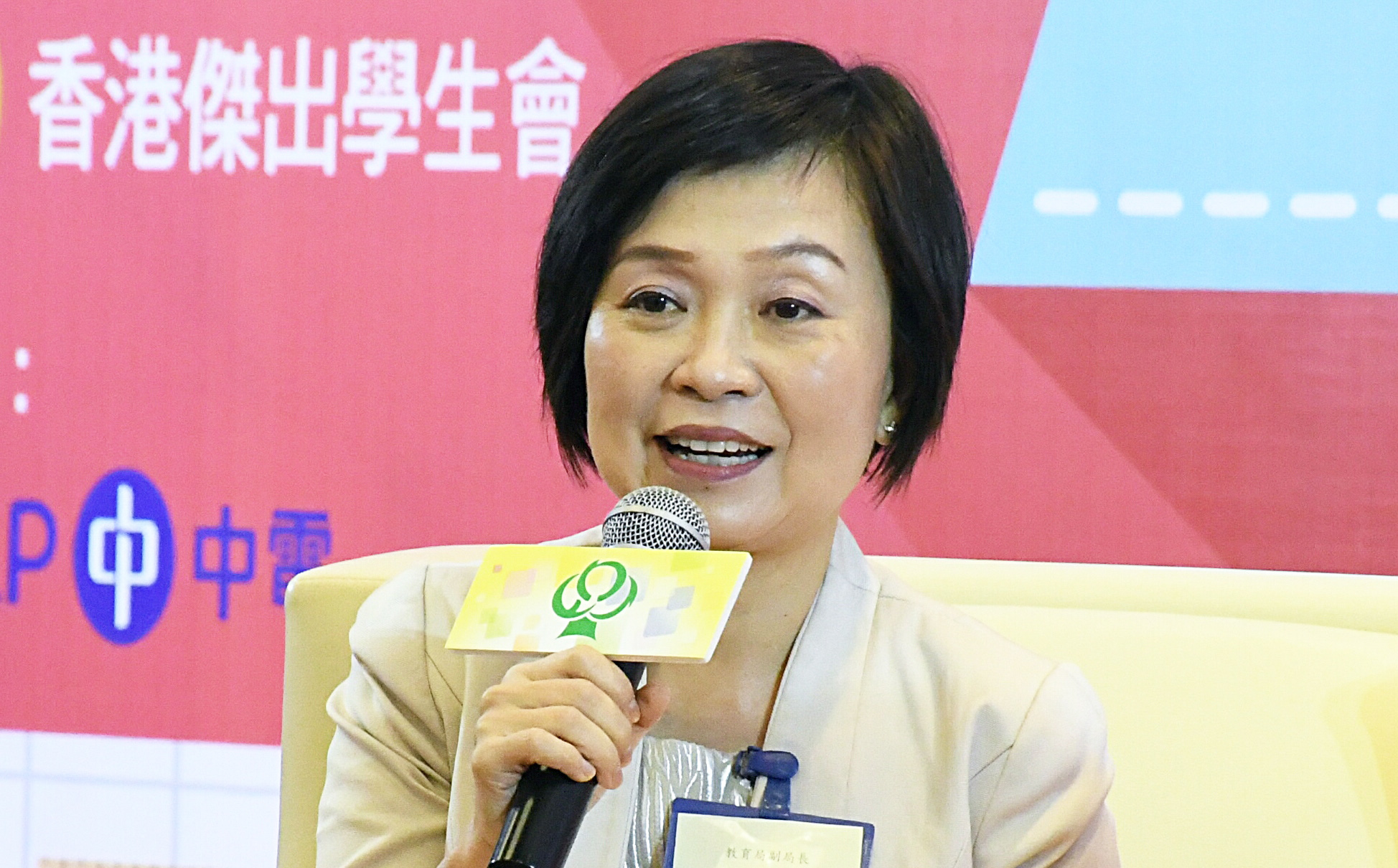 蔡若蓮：社會暴力事件誤導青少年 私了歪風助長學生欺淩