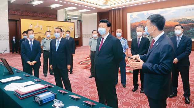 习近平：不断开拓当代中国马克思主义政治经济学新境界