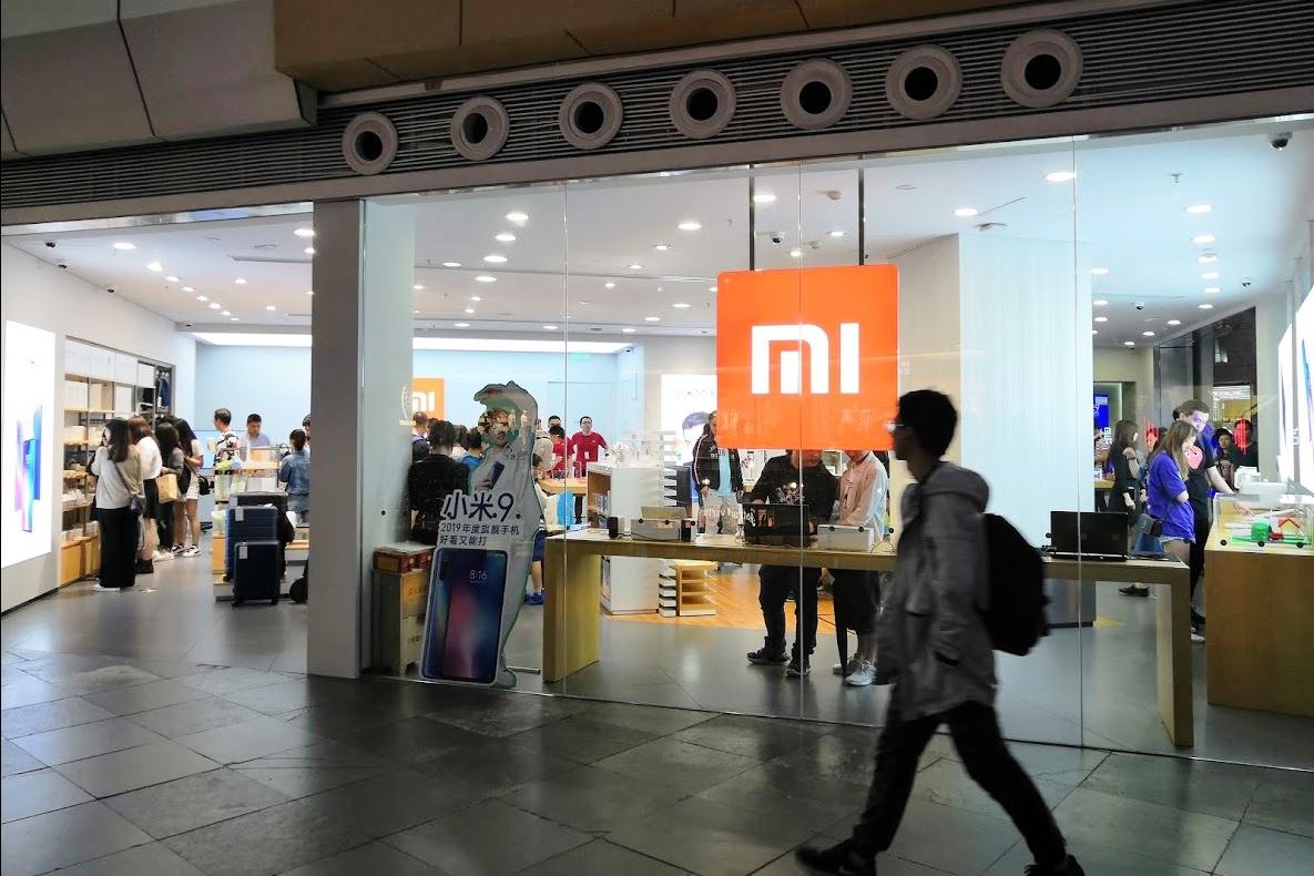 恒指高開29點 小米藥明顯著高開