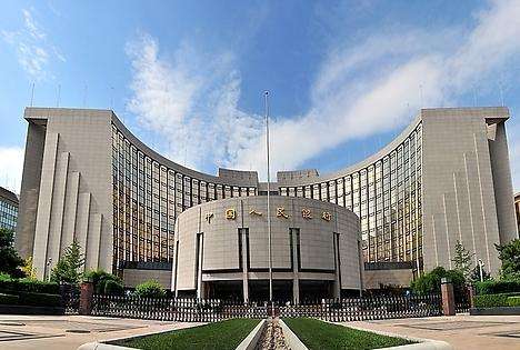 央行开展7000亿元MLF操作 利率维持不变