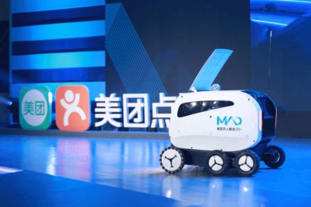 恒指暫時最多升338點 美團倒升