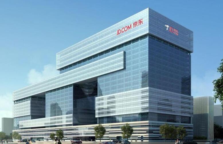 【快訊】京東與攜程簽戰略合作協議