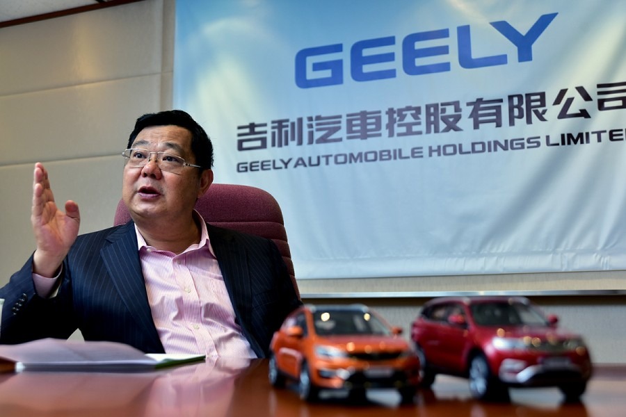 【快訊】吉利半年少賺44%不派息 午後股價挫逾4%
