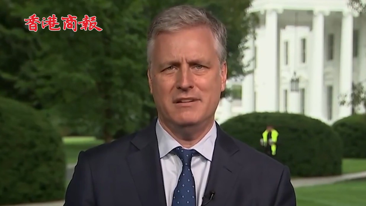 有片丨奥布莱恩再次污蔑中国干涉美国大选