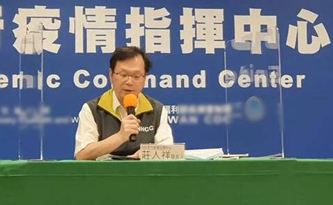 马来西亚男子从台湾归国後确诊 不排除在台感染