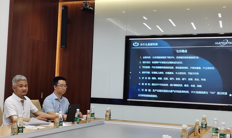 全球首款叠加态