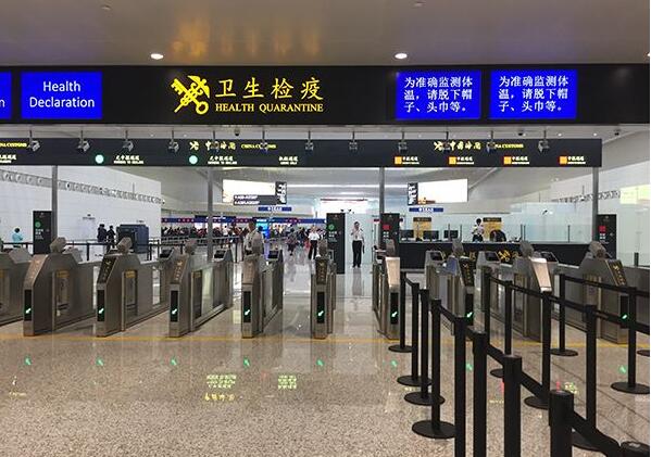 粵境外輸入病例近日有所增加