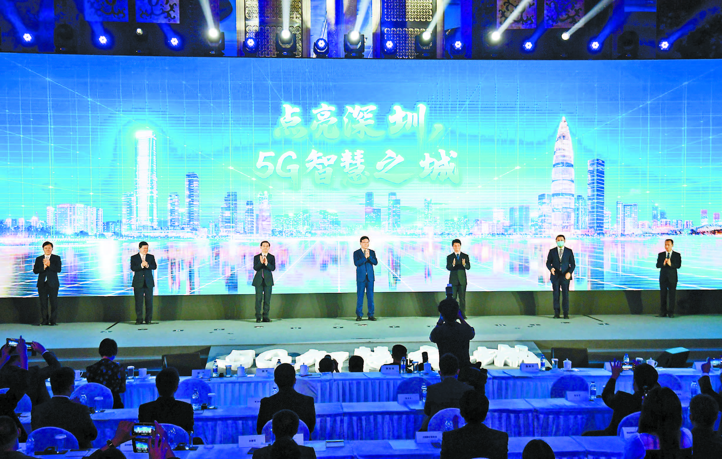 深圳率先進入5G時代