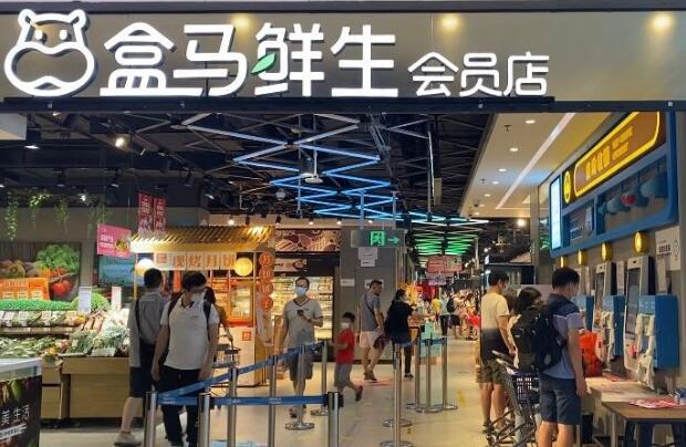 盒馬升級防疫 加大國產海鮮肉禽供應