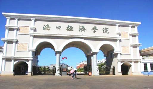 看好中教集團增長前景