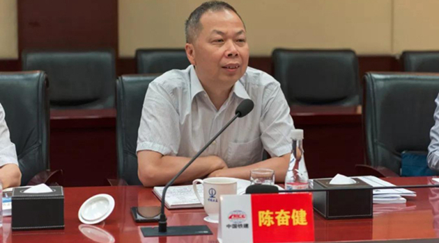 中國鐵建董事長陳奮健墜樓身亡