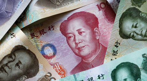 【財經觀察】央行釋放呵護流動性信號
