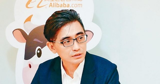 港商數碼轉型需求龐大 阿里付費會員增1.7倍