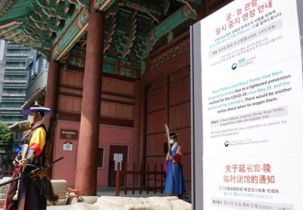 韓「愛第一教會」疫情持續發酵 累計超300人確診