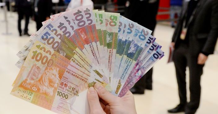 港元拆息個別發展 1個月維持0.22厘