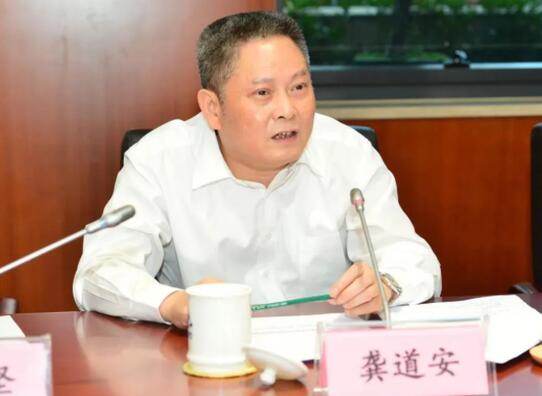上海市公安局局长龚道安被查