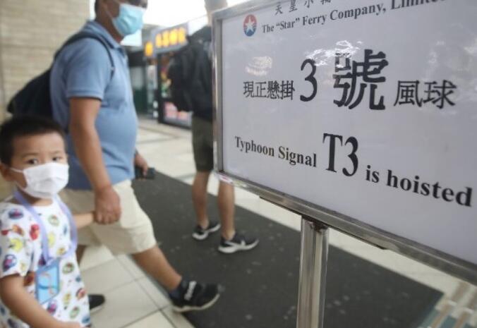 天文台改發三號強風信號