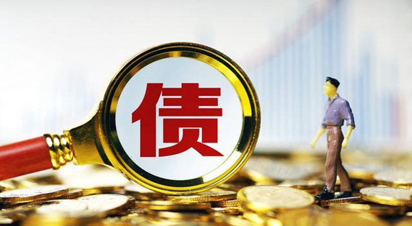 中國6月減持美債93億美元 仍為美第二大債權國