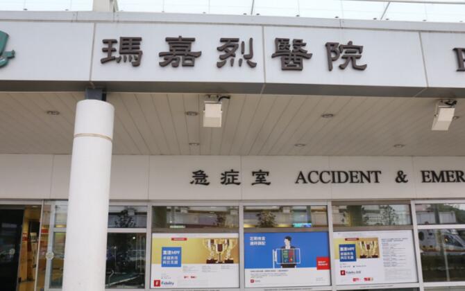 再有一名新冠病患離世 累計70人染疫亡