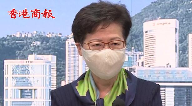 有片丨林郑：疫情仍有社区爆发风险
