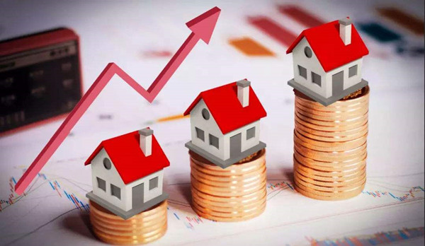 全球45個國家和地區房價上升 創下20年來最高