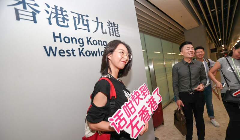 40年基建設施互聯互通 港深協同發展走向共贏