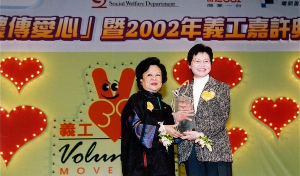 林郑以《順流逆流》自勉：從來得失我睇透