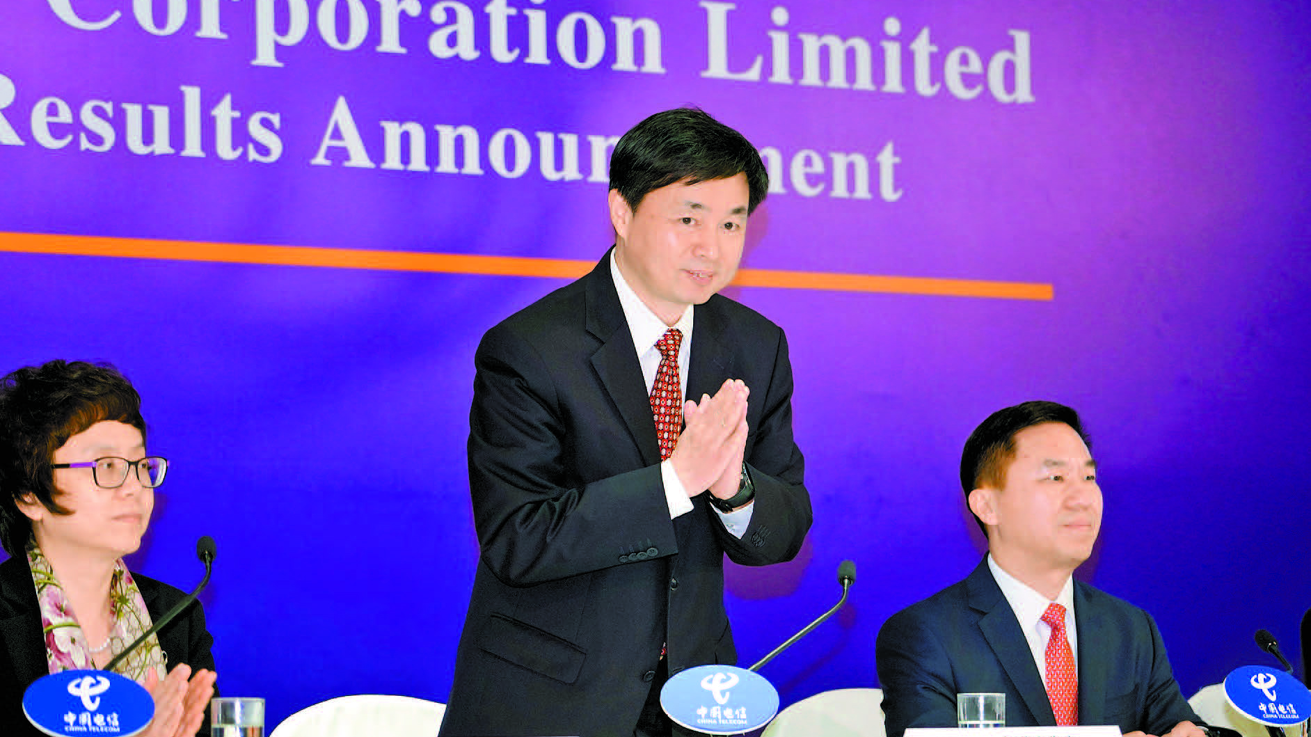 中電信半年賺139億 上半年投202億建8萬5G基站