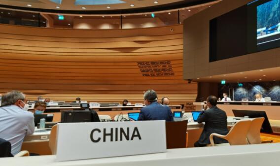 中国首次以缔约国身份参加《武器贸易条约》缔约国大会
