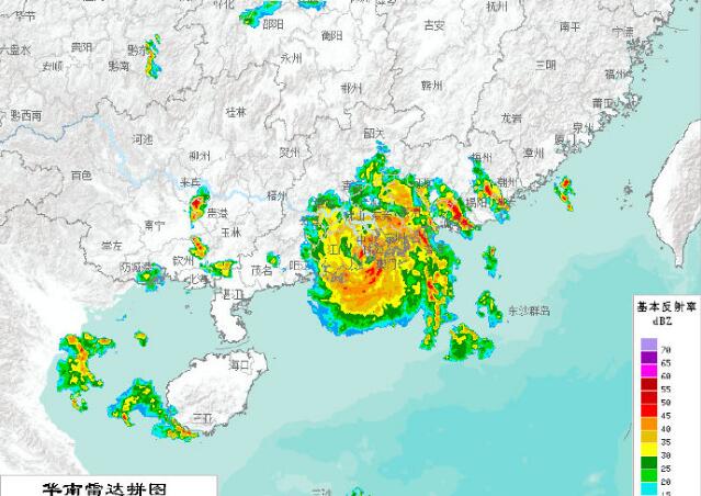 台风「海高斯」登陆珠海 粤西等地将遭遇狂风暴雨