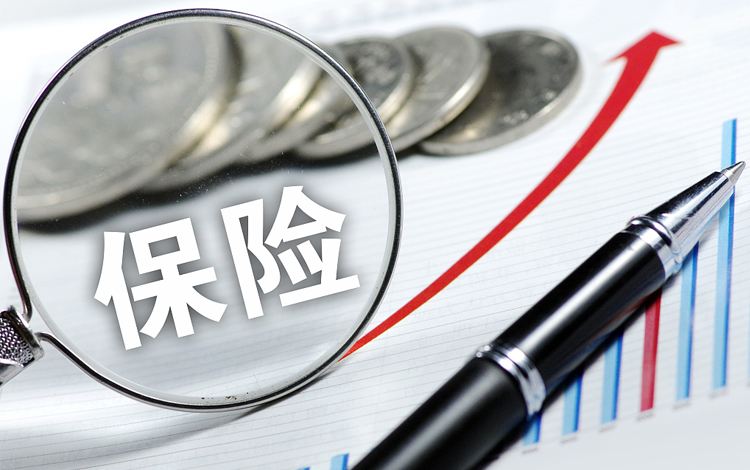 前7月中国保险资管机构注册产品规模超3500亿