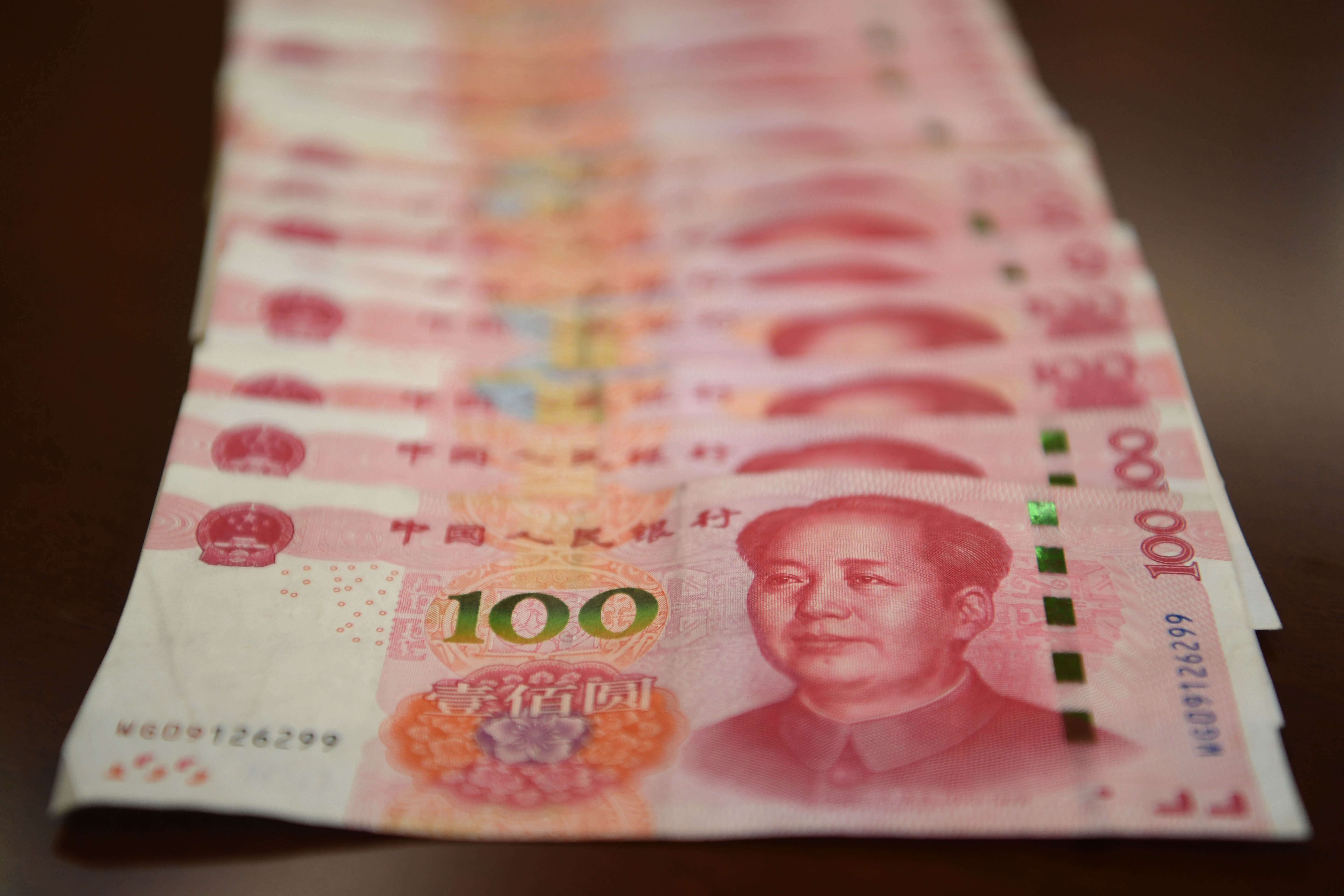 花旗：人幣或在2030年成為全球第三大支付貨幣