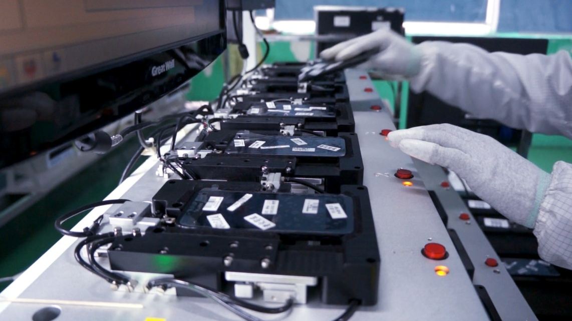 中國第一座12英寸車規級晶圓廠落戶上海