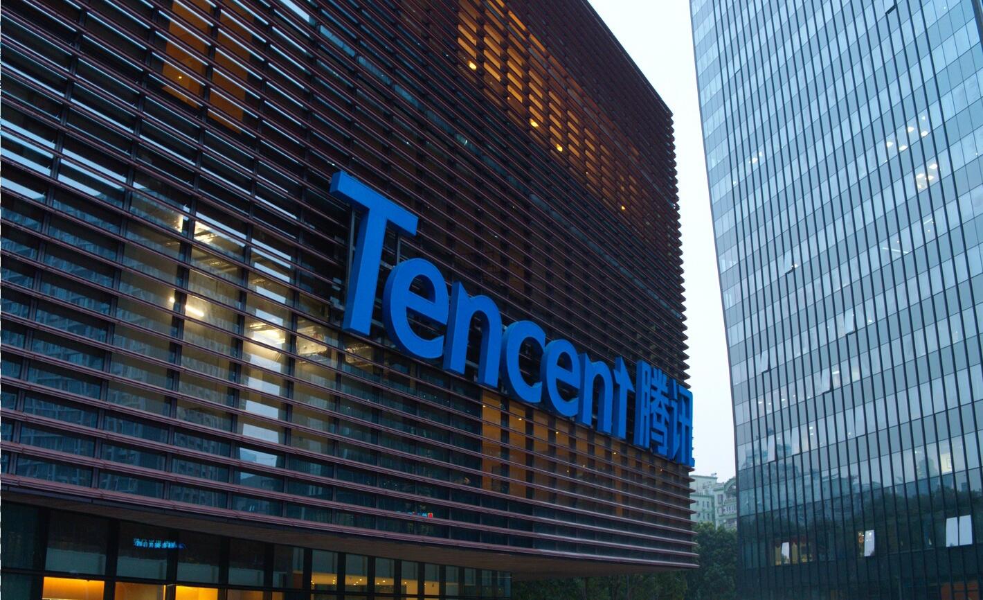 騰訊VooV Meeting次季全球活躍用戶增150%