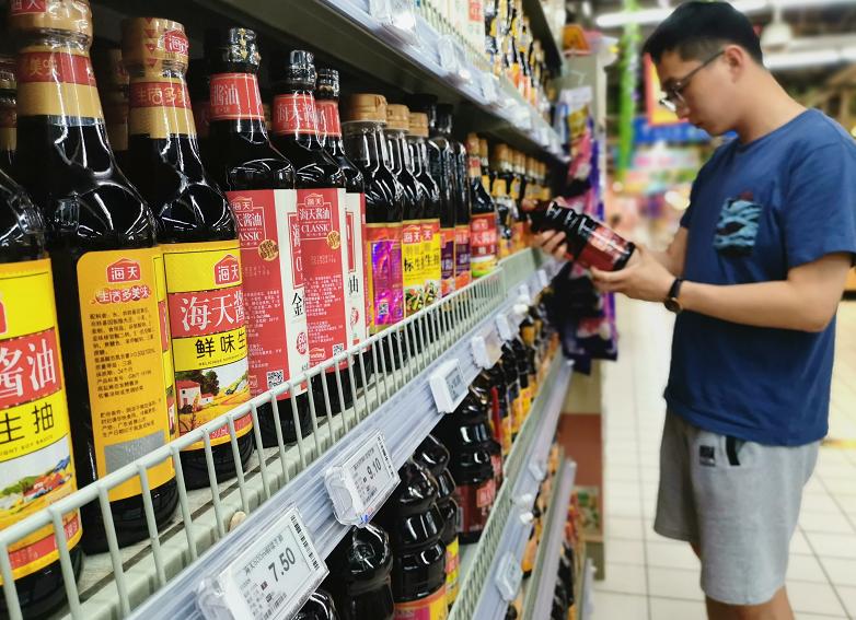 市值5300億！A股最貴醬油誕生 跑贏銀行、地產、石油