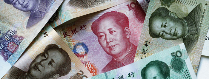 國債10年期主力合約跌0.29%