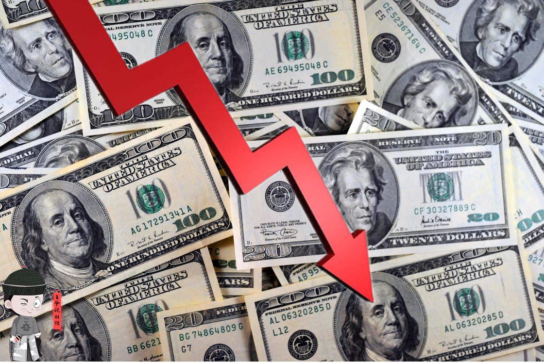 【商报快评】美元贬值 人民币外储“吃香” 