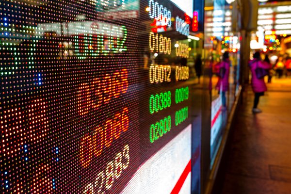 內地股市三大指數收跌 北向資金淨流出超過60億元