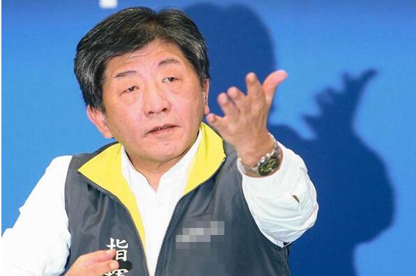 国民党批台当局调查彰化卫生局是打击士气