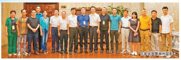 潮州推交通設施「硬聯通」 深度對接融入「大灣區」