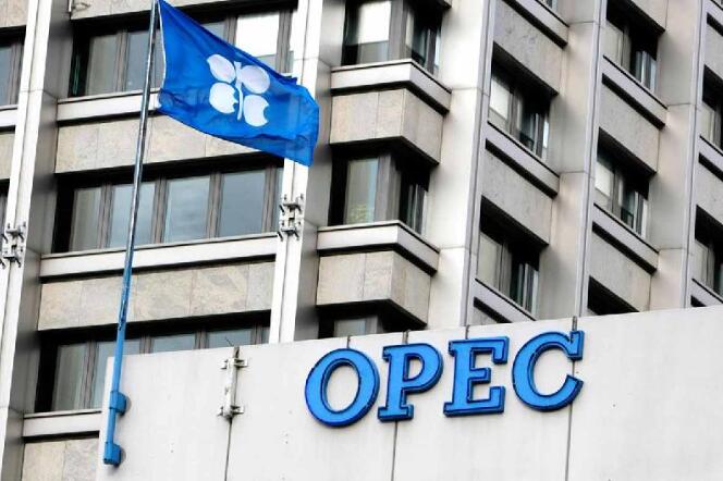 欧佩克召开会议审查石油市场遵守情况