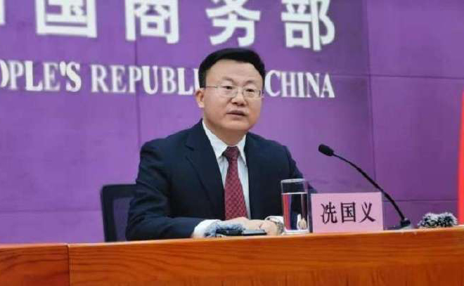 京：新一輪服貿試點開放程度空前