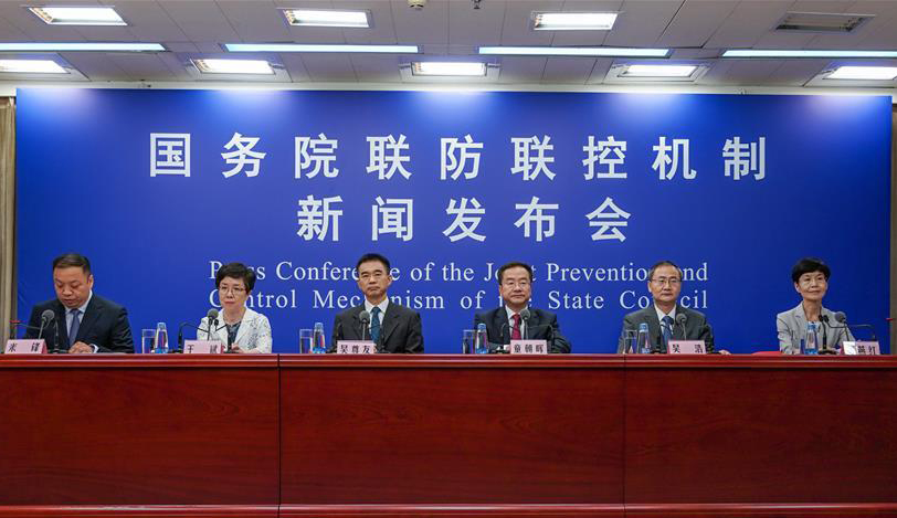 衛健委：內地疫情得到有效控制