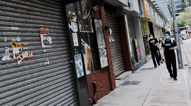 保就業見效港失業率微跌 最新公布6.1%終止9個月連升