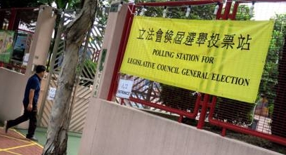 【商界心聲】應完善選舉機制