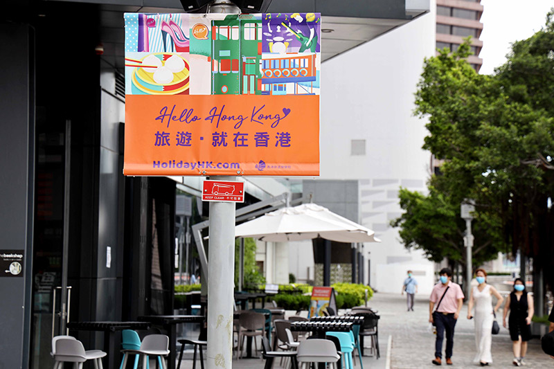 香港「美酒佳餚巡禮」移師網上舉行