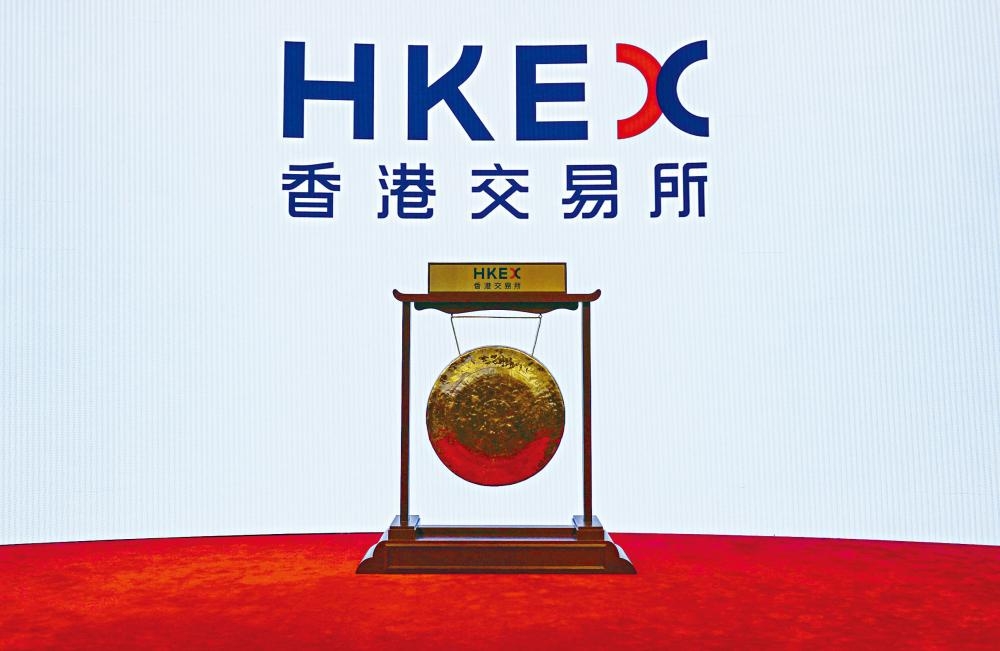 京東計劃分拆京東健康 最快明年在港上市