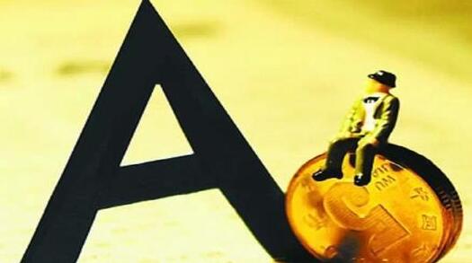 A股投资者首次突破1.7亿！7月新增股民创5年来新高