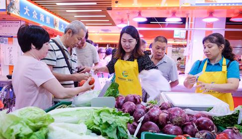 为提升公共服务能力 穗又一菜市場進入大灣區「菜籃子」平台
